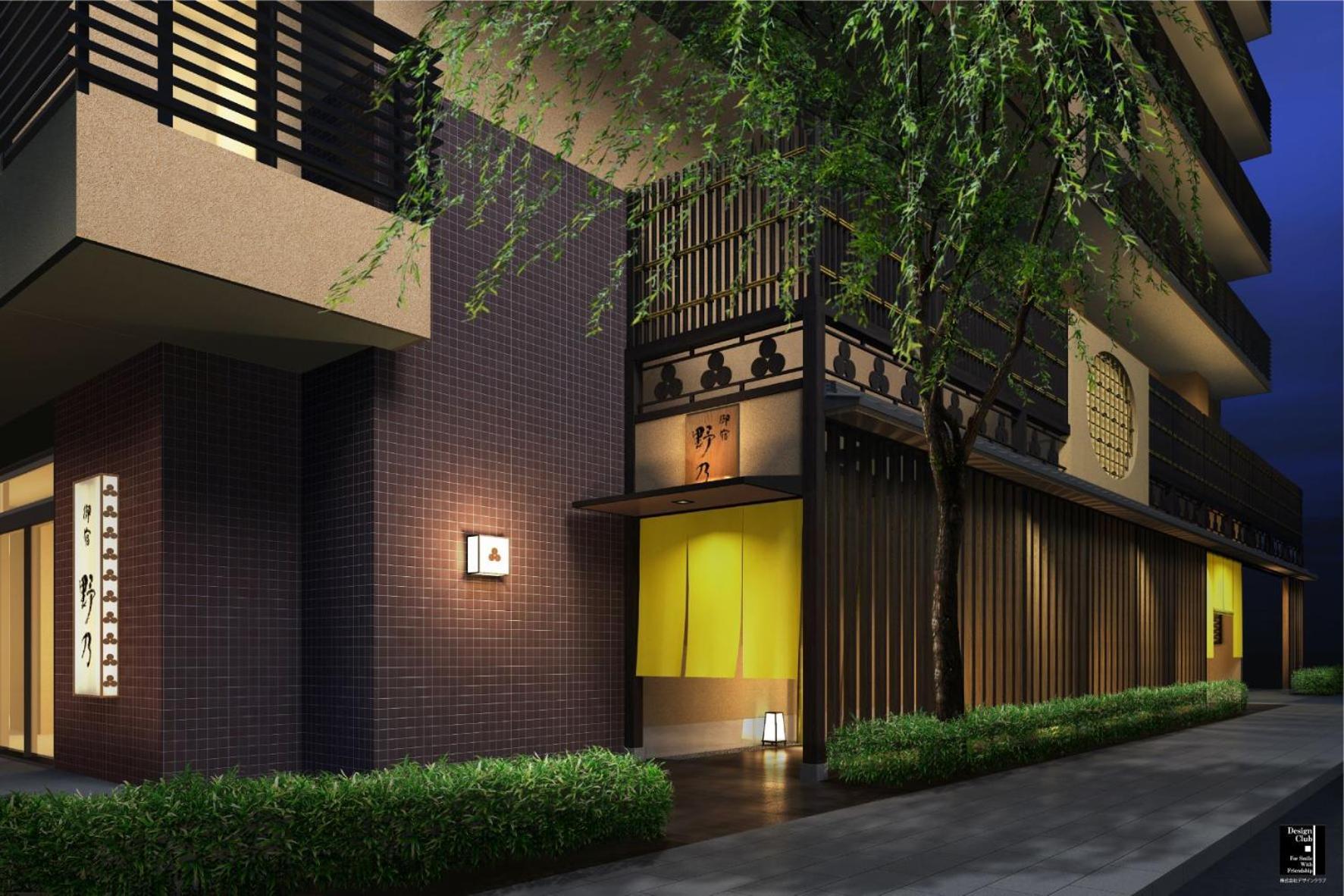 Oyado Nono Osaka Yodoyabashi Hotel Eksteriør billede