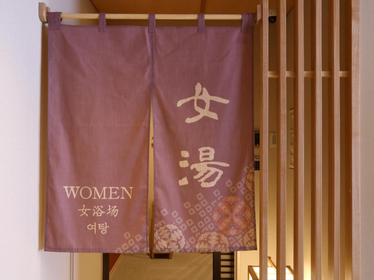 Oyado Nono Osaka Yodoyabashi Hotel Eksteriør billede