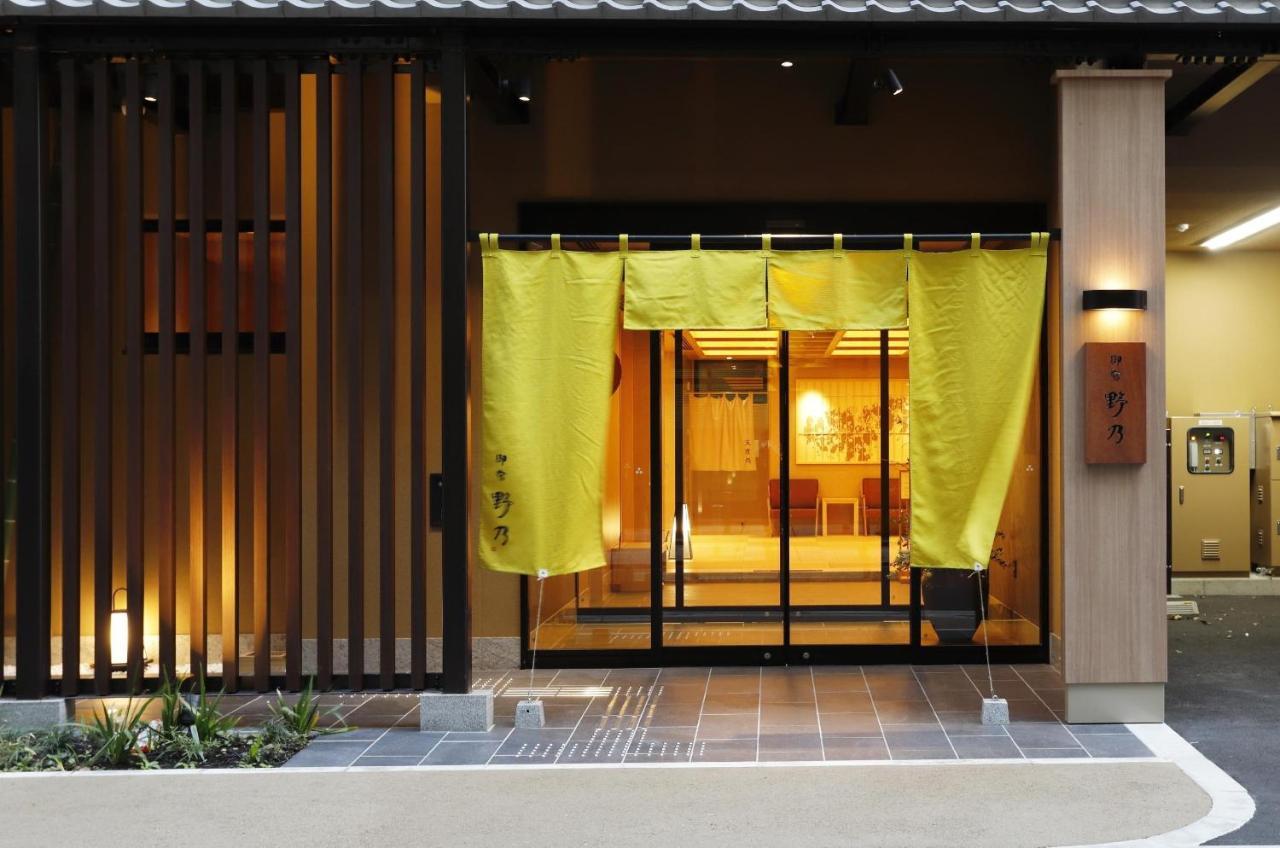 Oyado Nono Osaka Yodoyabashi Hotel Eksteriør billede